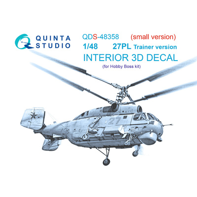 QDS-48358 Quinta Studio 1/48 3D Декаль интерьера кабины К@-27ПЛ, Учебно-тренировочный (Hobby Boss) (Малая версия)