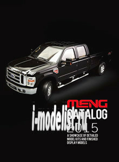 meng2015 Catalog Meng 2015