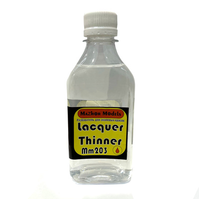 MM203 Major Models Diluent for enamel paints, 250 ml