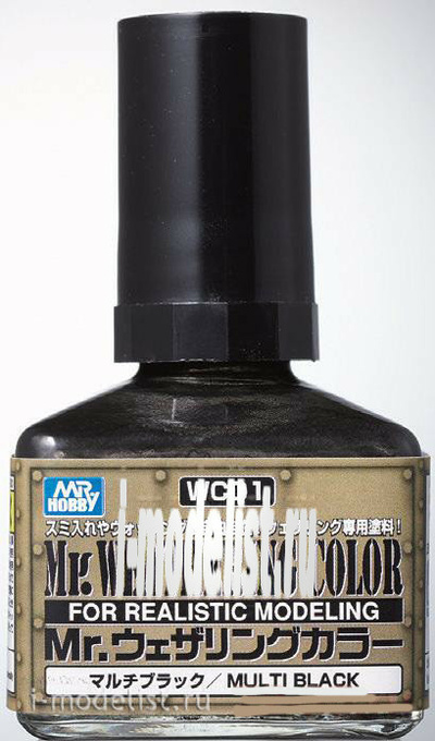 WC01 Gunze Sangyo Смывка MR.WEATHERING Color - Multi Black