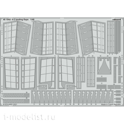 481042 Eduard 1/48 Фототравление для Ил-2, закрылки