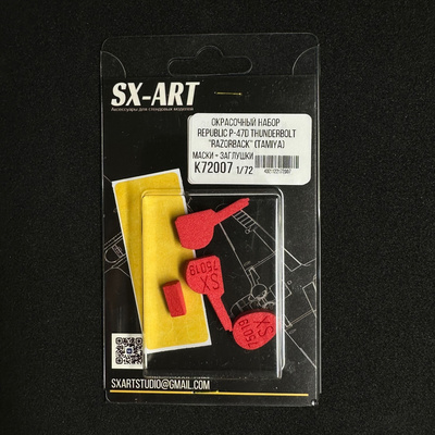 К72007 SX-Art 1/72 Комбо набор Republic P-47D Thunderbolt 