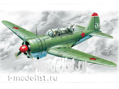 72081 ICM 1/72 Советский легкий бомбардировщик Второй Мировой войны С-2