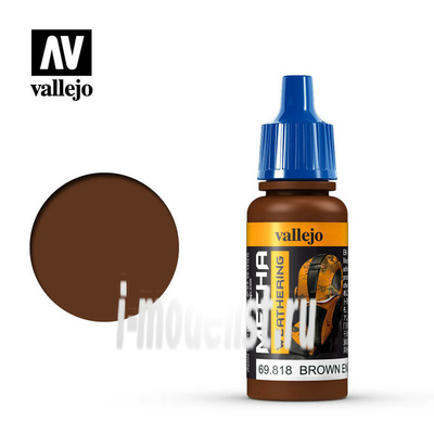69818 Vallejo Краска акриловая 