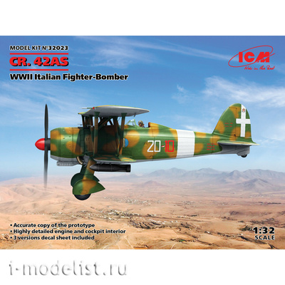 32023 ICM 1/32 CR. 42AS, итальянский истребитель-бомбардировщик IIМВ