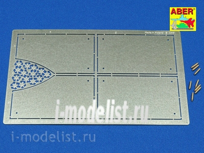 16 037 Aber 1/16 Фототравление для Tiger II Henshel Vol.4 - Armour for grilles