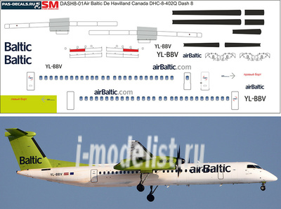 DASH8-01 PasDecals 1/144 Декаль на Air Baltic De Havilland Canada DHC-8-402Q Dash 8