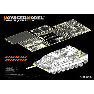 PE351025 Voyager Model 1/35 Фототравление для Современного немецкого Leopard 2A5 Basic