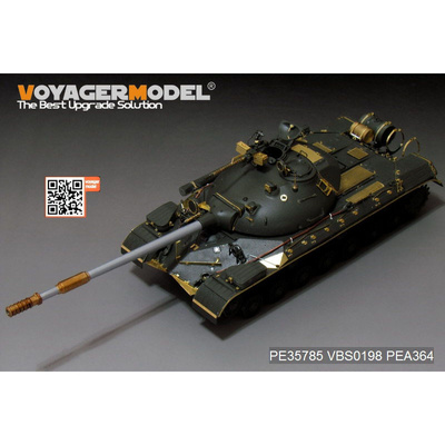PE35785 Voyager Model 1/35 Фототравление для танка Т-10М