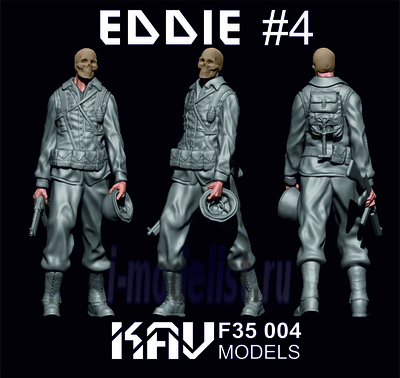F35 004 KAV Models 1/35 Фигура Eddie #4