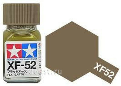 80352 Tamiya XF-52 Flat Earth (ground matte) Enamel paint