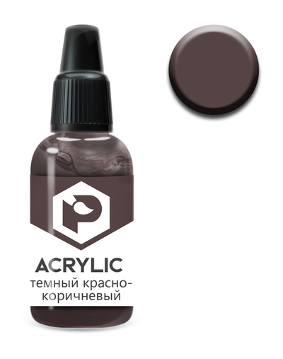 F86 Pacific88 acrylic Paint Dark red brown (Dark red brown)
