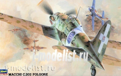 09132 Hasegawa 1/48 Macchi C.202 Folgore