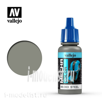 69063 Vallejo Краска акриловая 