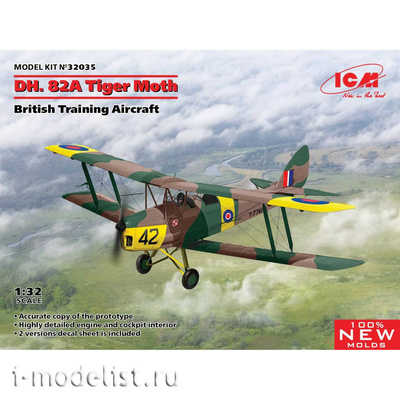 32035 ICM 1/32 Британский учебный самолёт DH.82A Tiger Moth