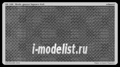 00106 Eduard Mesh - gauze/Square 6x6