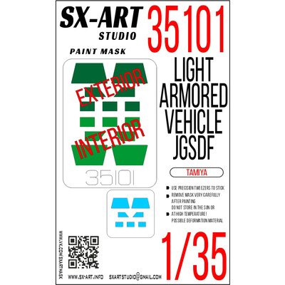 35101 SX-Art 1/35 Окрасочная маска Light Armored Vehicle JGSDF (Tamiya)